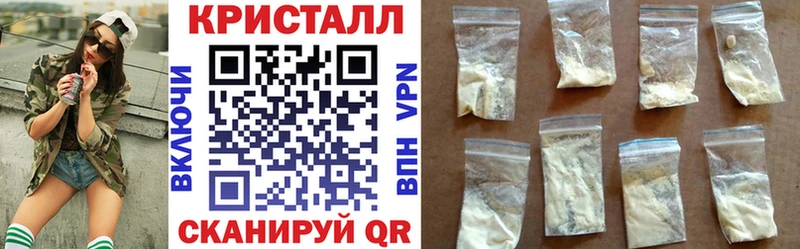 АМФЕТАМИН VHQ  Орехово-Зуево 