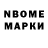 МЕТАДОН VHQ Alexsandr Rodin