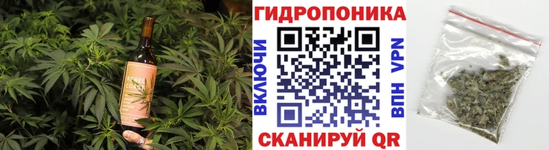 Еда ТГК конопля hydra зеркало Орехово-Зуево