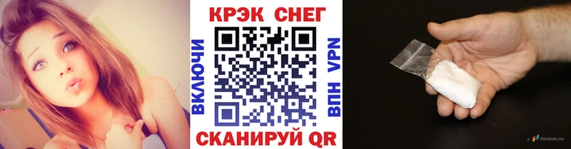 Cocaine Колумбийский  где продают   Орехово-Зуево 