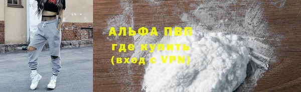 меф Пестово