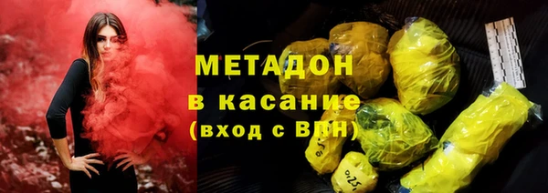 марки nbome Переславль-Залесский