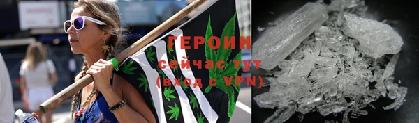 меф Пестово