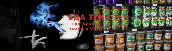 меф Пестово