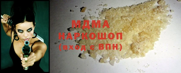меф Пестово