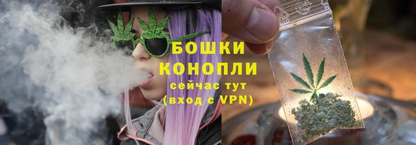 марки nbome Переславль-Залесский