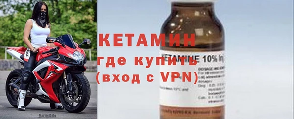 меф Пестово