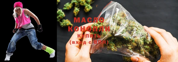 меф Пестово