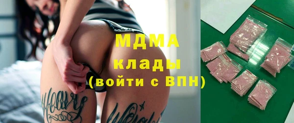 марки nbome Переславль-Залесский