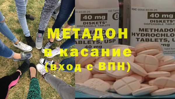 меф Пестово