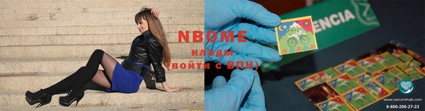 меф Пестово