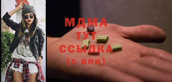 марки nbome Переславль-Залесский