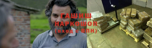 марки nbome Переславль-Залесский