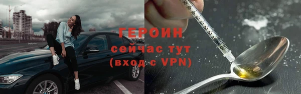 меф Пестово