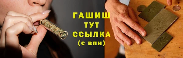 MDMA Вязники