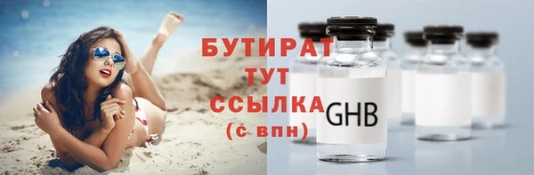 марки nbome Переславль-Залесский