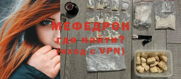 марки nbome Переславль-Залесский