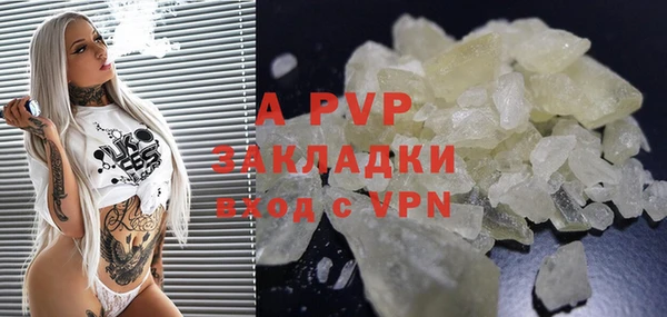 меф Пестово