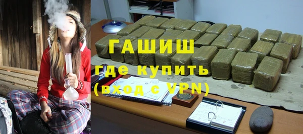 марки nbome Переславль-Залесский