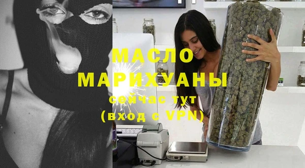 марки nbome Переславль-Залесский