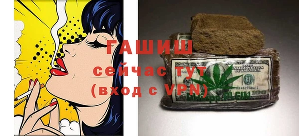 марки nbome Переславль-Залесский