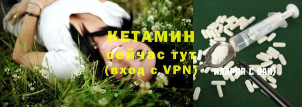 гашишное масло Пересвет