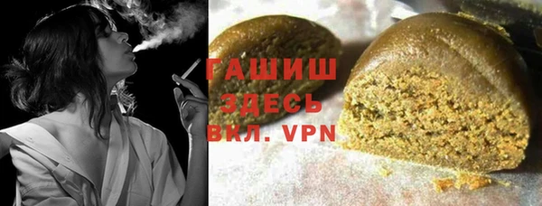 меф Пестово