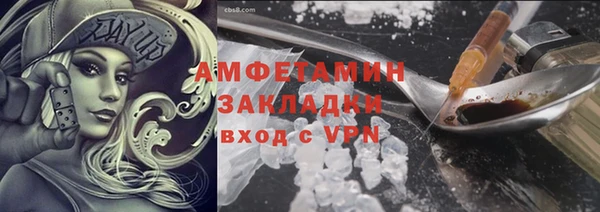 марки nbome Переславль-Залесский